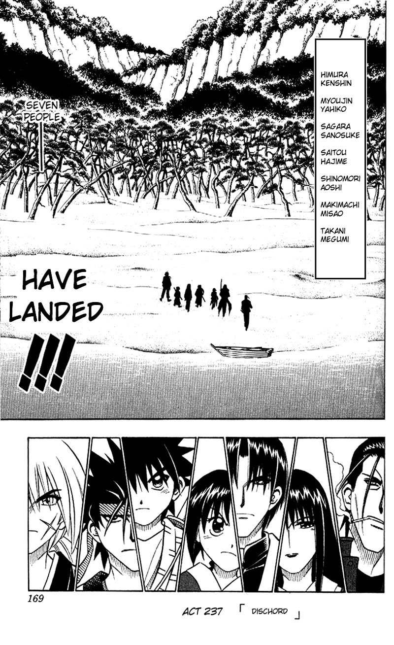 Rurouni Kenshin Chapter 237 page 1 - Chapter 237: Quarrel