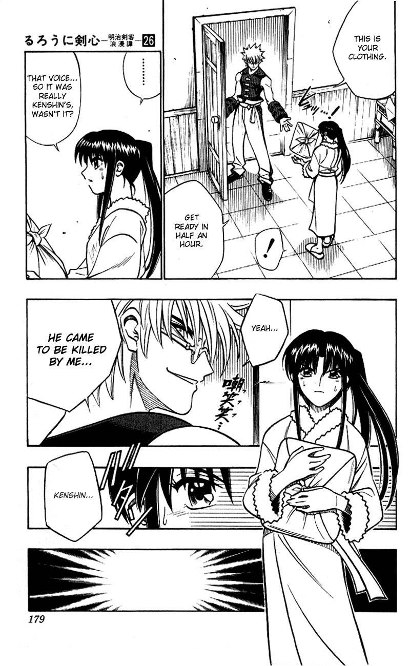 Rurouni Kenshin Chapter 237 page 11 - Chapter 237: Quarrel