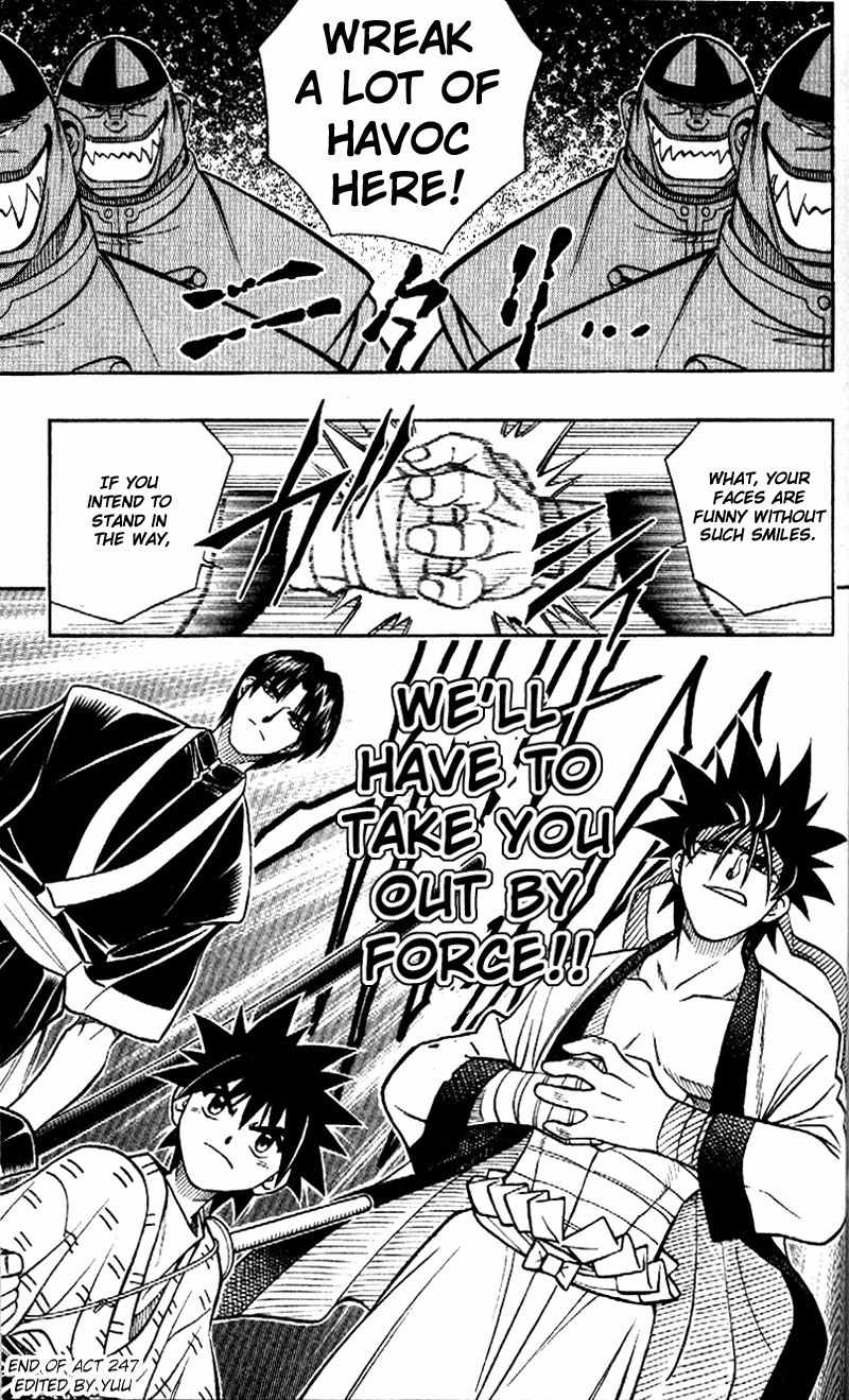 Rurouni Kenshin Chapter 237 page 17 - Chapter 237: Quarrel