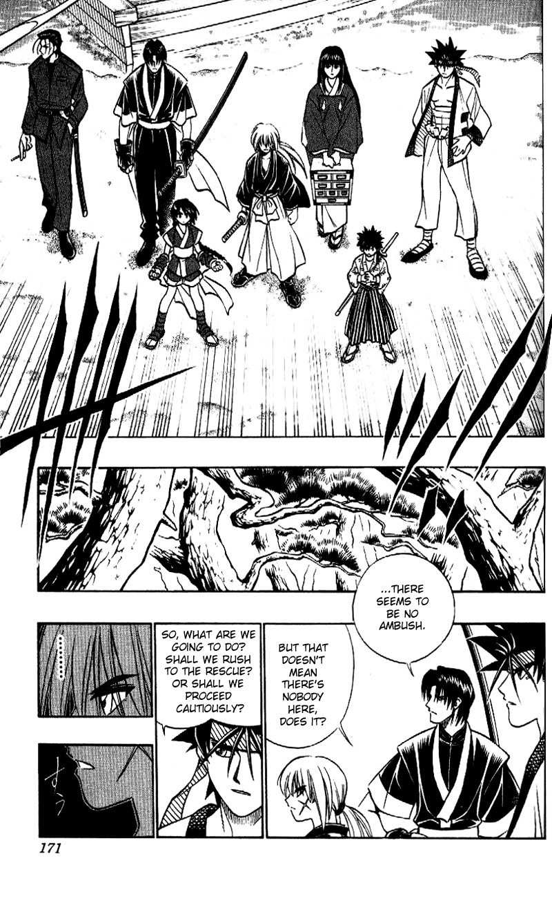 Rurouni Kenshin Chapter 237 page 3 - Chapter 237: Quarrel