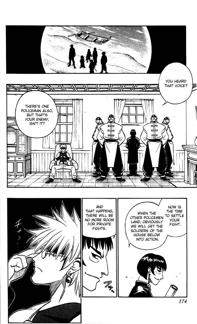 Rurouni Kenshin Chapter 237 page 6 - Chapter 237: Quarrel