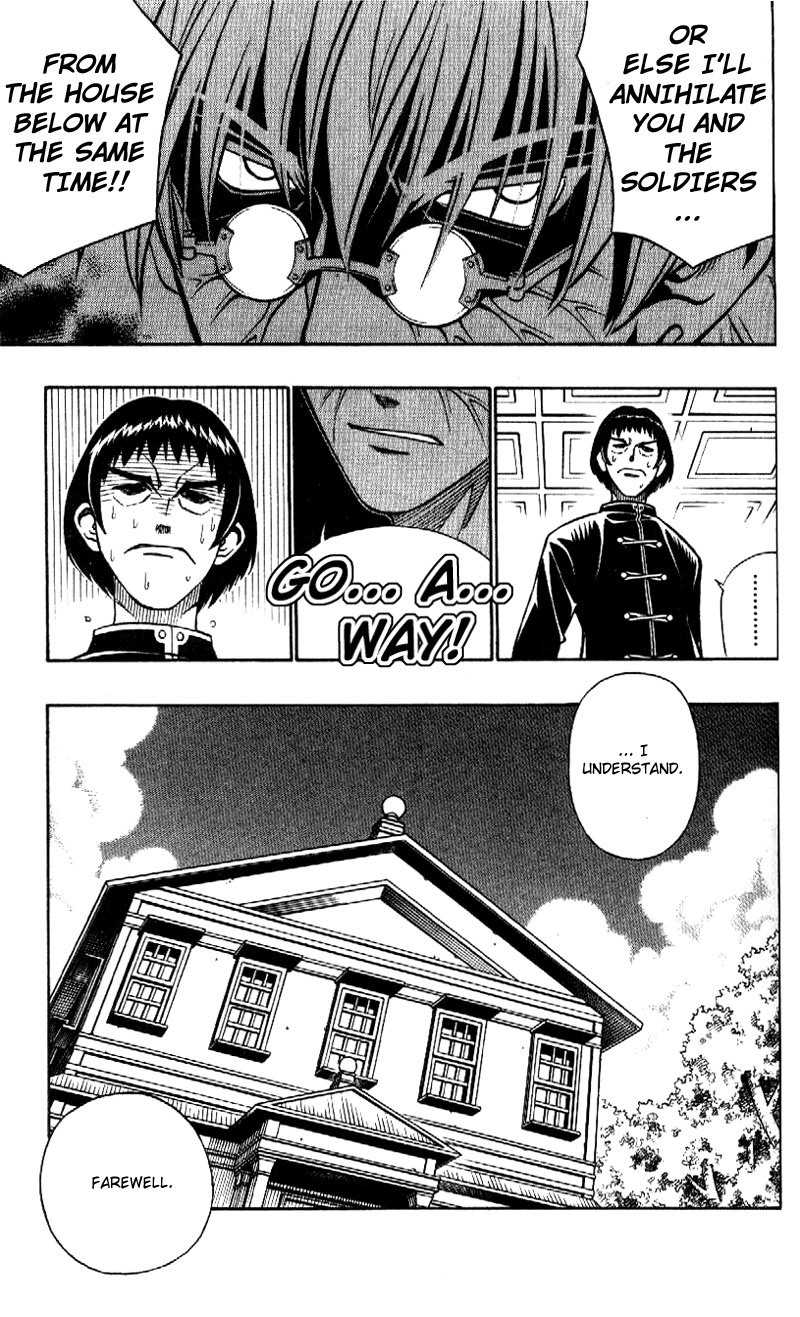 Rurouni Kenshin Chapter 237 page 9 - Chapter 237: Quarrel