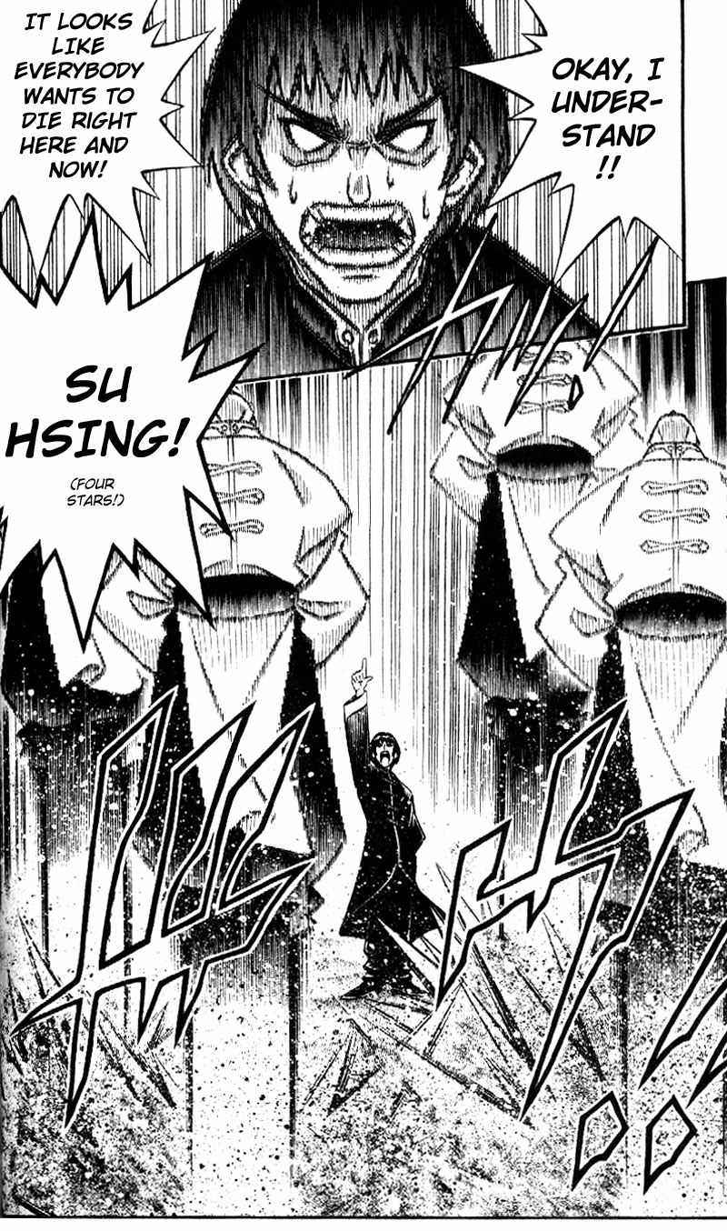 Rurouni Kenshin Chapter 238 page 10 - Chapter 238: Sū-shin Transformation