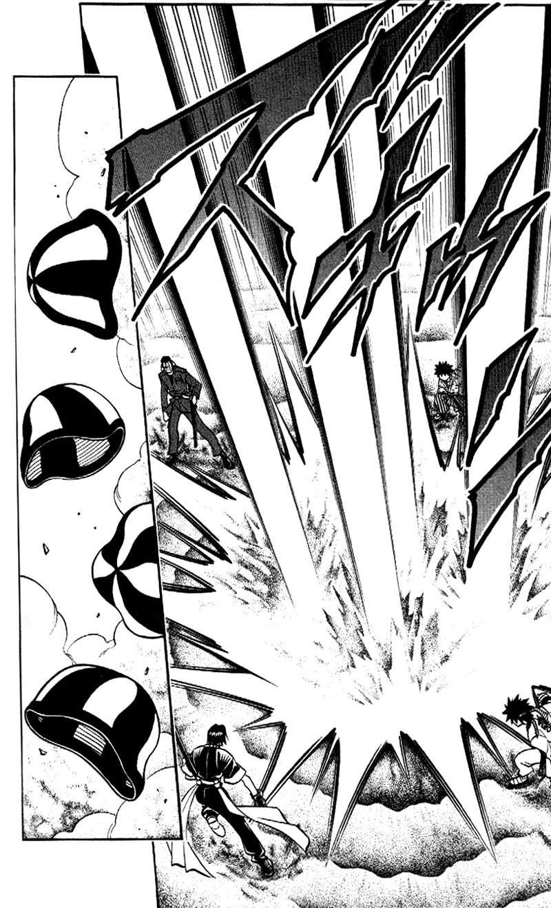 Rurouni Kenshin Chapter 238 page 12 - Chapter 238: Sū-shin Transformation