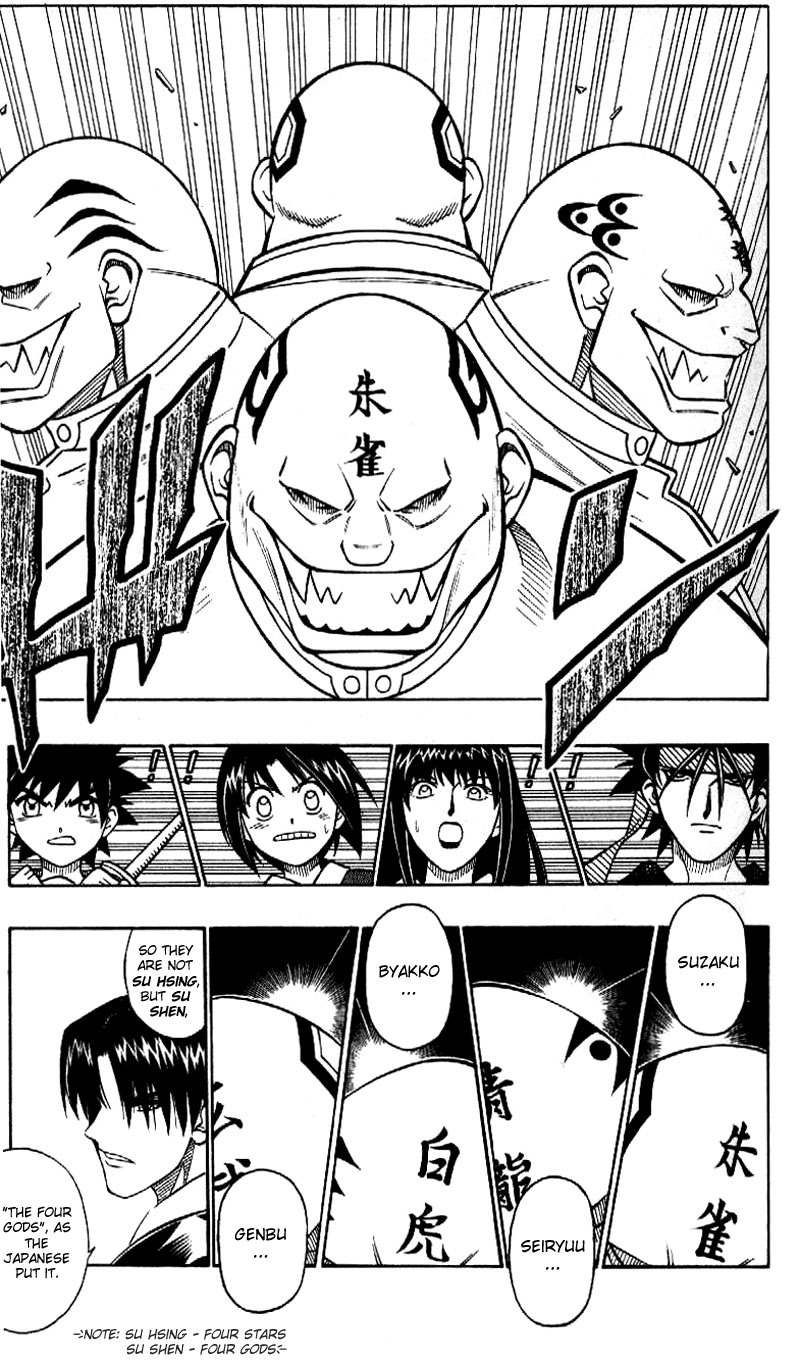 Rurouni Kenshin Chapter 238 page 13 - Chapter 238: Sū-shin Transformation