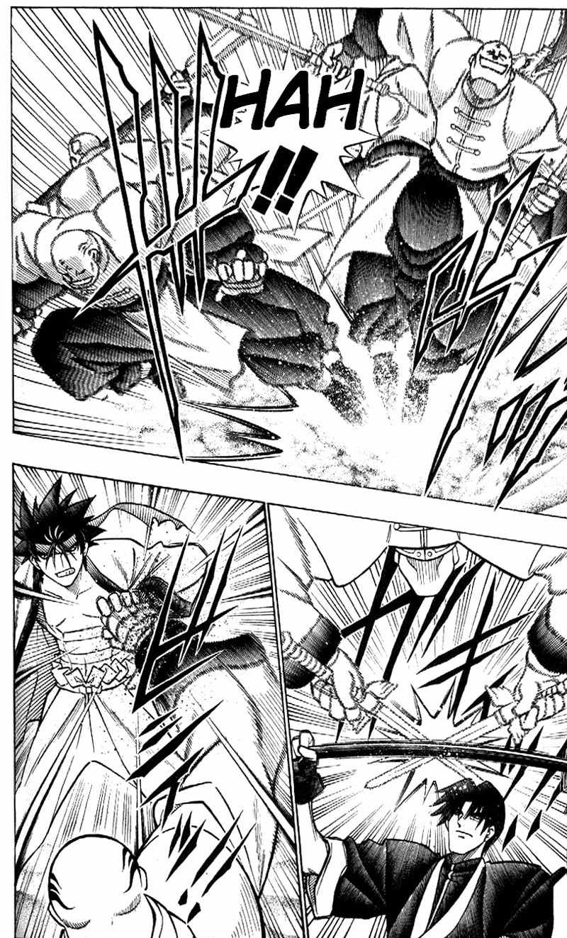 Rurouni Kenshin Chapter 238 page 16 - Chapter 238: Sū-shin Transformation