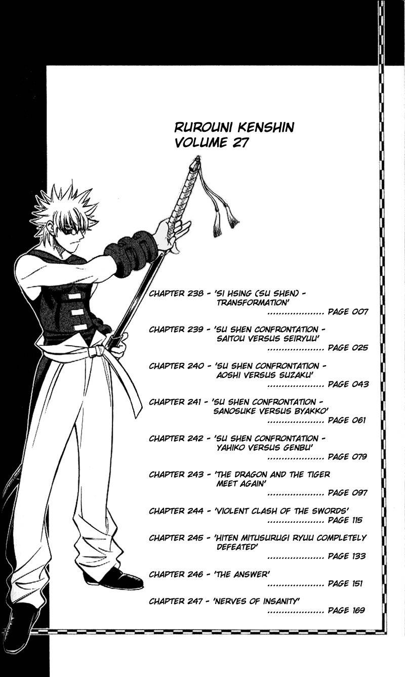 Rurouni Kenshin Chapter 238 page 2 - Chapter 238: Sū-shin Transformation