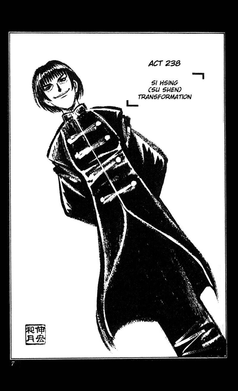 Rurouni Kenshin Chapter 238 page 3 - Chapter 238: Sū-shin Transformation