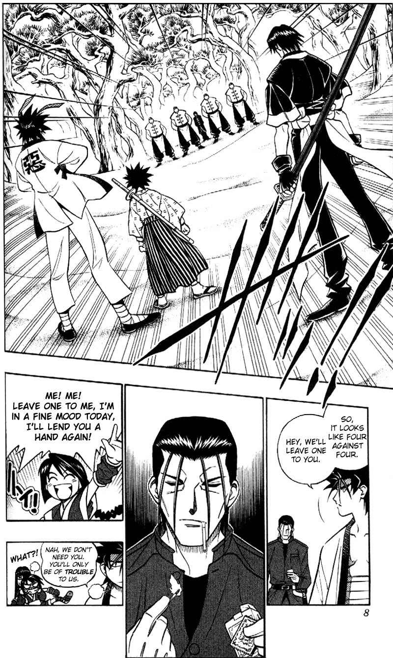 Rurouni Kenshin Chapter 238 page 4 - Chapter 238: Sū-shin Transformation