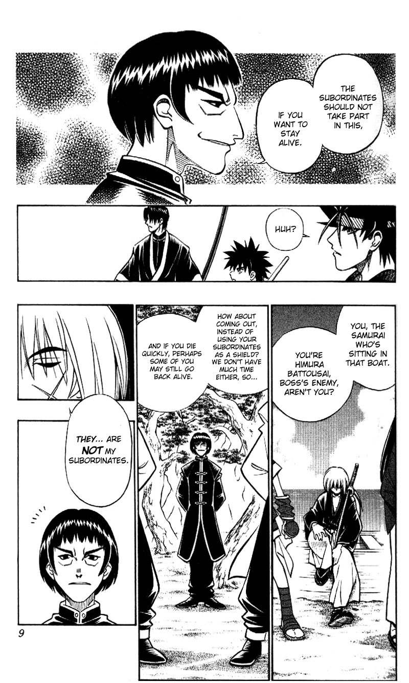 Rurouni Kenshin Chapter 238 page 5 - Chapter 238: Sū-shin Transformation