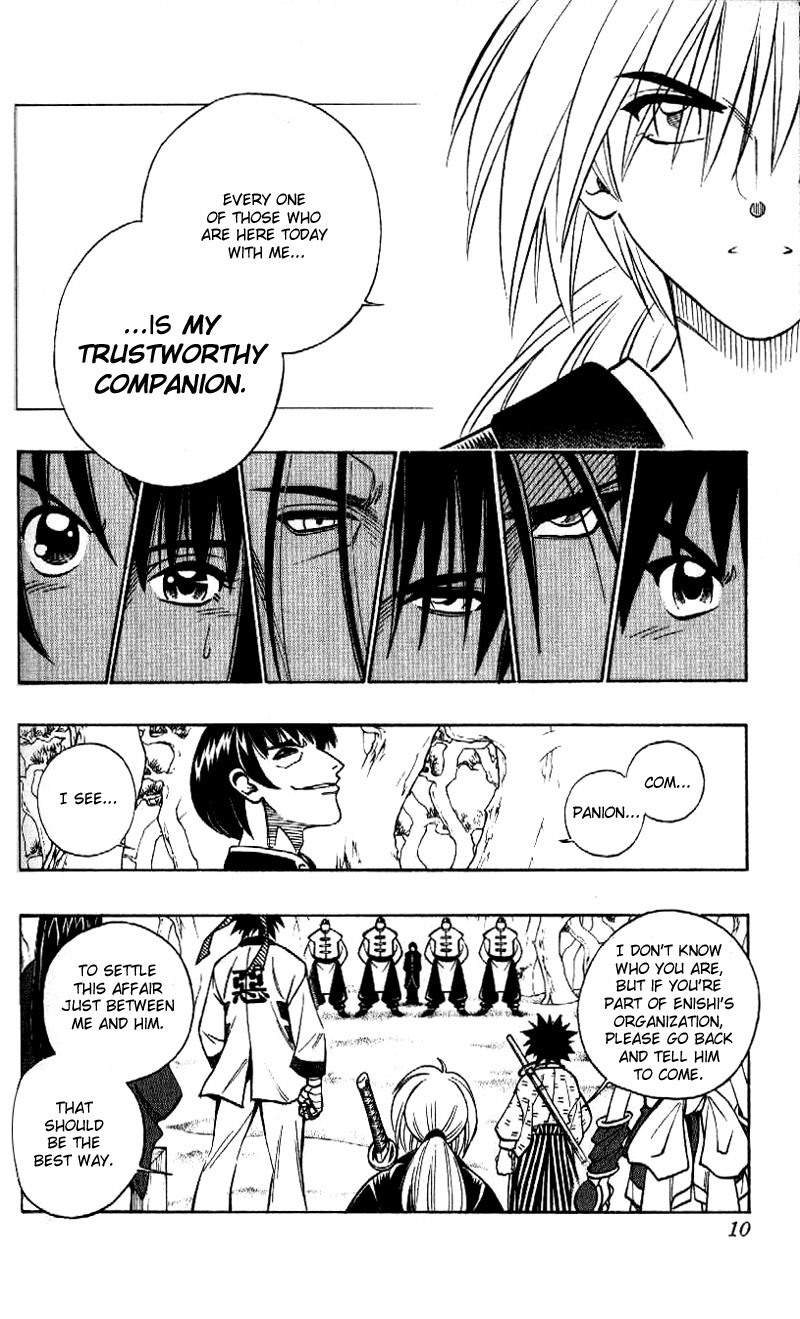 Rurouni Kenshin Chapter 238 page 6 - Chapter 238: Sū-shin Transformation