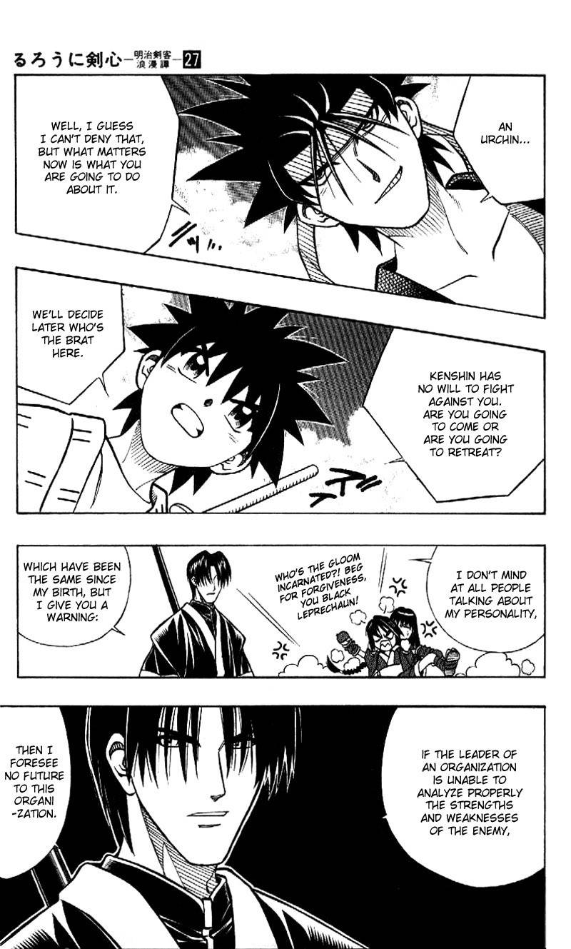 Rurouni Kenshin Chapter 238 page 9 - Chapter 238: Sū-shin Transformation