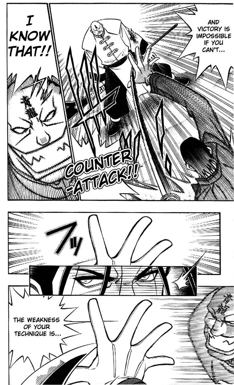 Rurouni Kenshin Chapter 239 page 7 - Chapter 239: Sū-shin Battle — Saitō vs. Seiryū