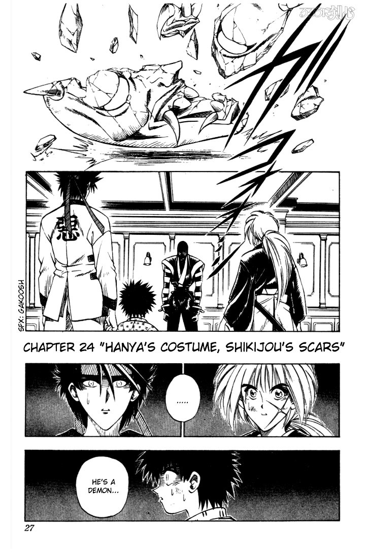 Rurouni Kenshin Chapter 24 page 1 - Chapter 24: Hanya's Costume, Shikijou's Scars