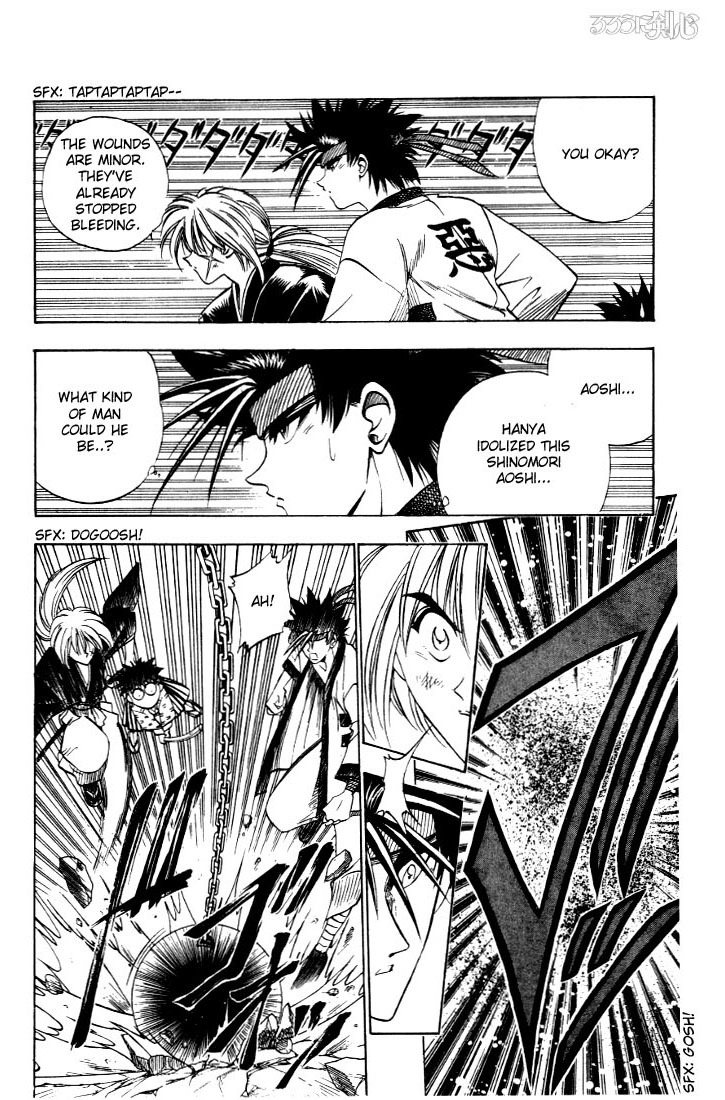 Rurouni Kenshin Chapter 24 page 14 - Chapter 24: Hanya's Costume, Shikijou's Scars