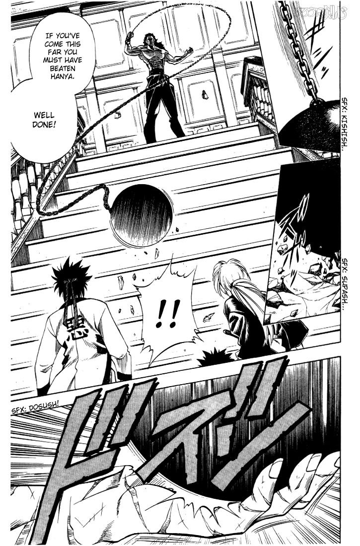 Rurouni Kenshin Chapter 24 page 15 - Chapter 24: Hanya's Costume, Shikijou's Scars