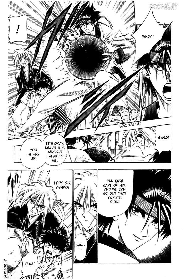 Rurouni Kenshin Chapter 24 page 17 - Chapter 24: Hanya's Costume, Shikijou's Scars