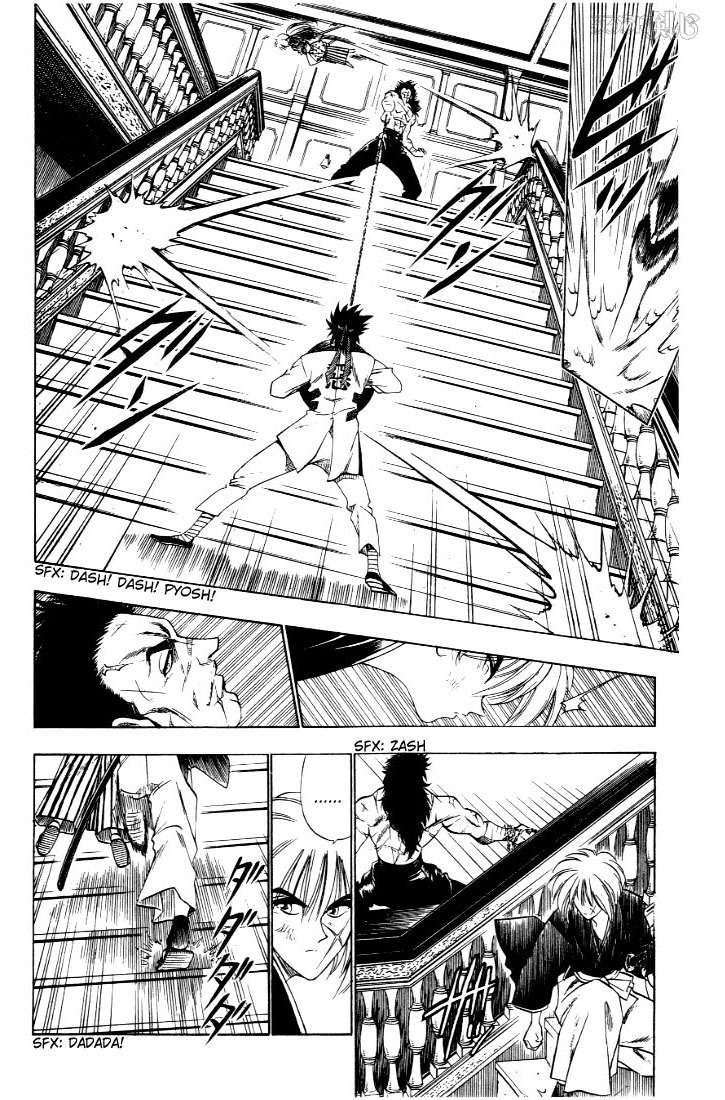 Rurouni Kenshin Chapter 24 page 18 - Chapter 24: Hanya's Costume, Shikijou's Scars