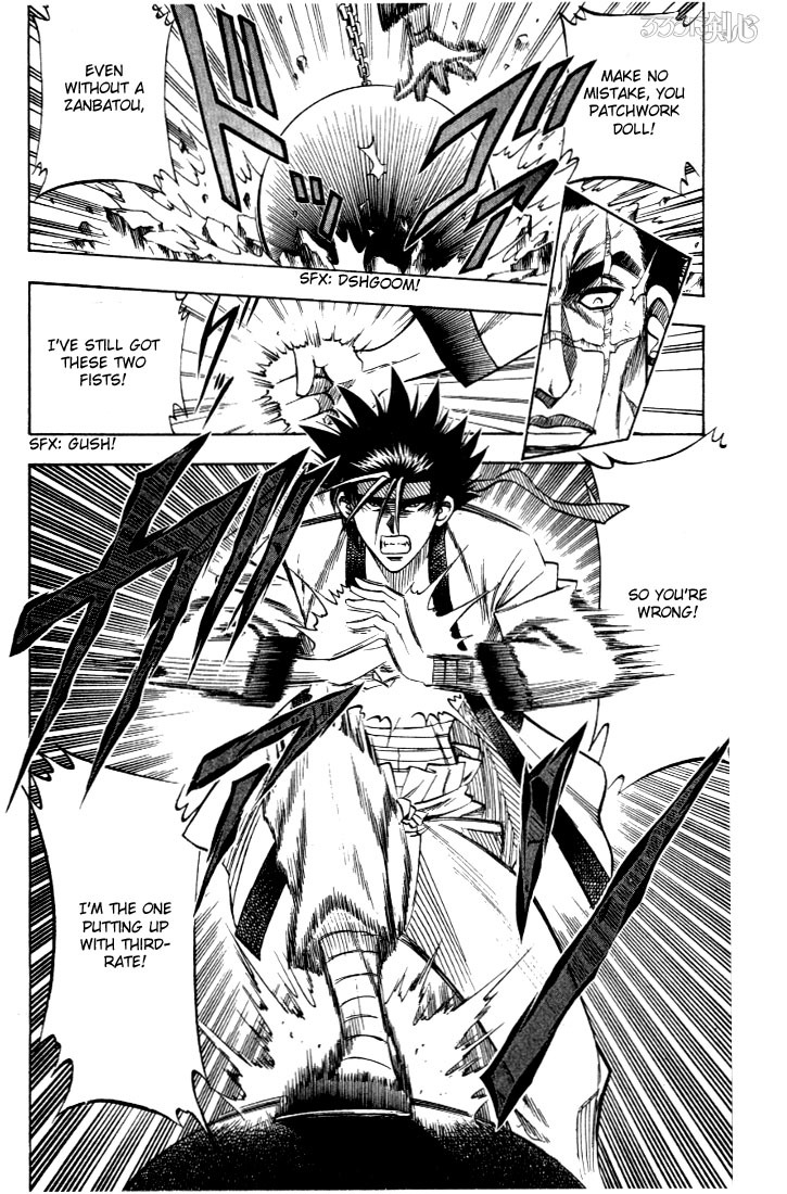 Rurouni Kenshin Chapter 24 page 20 - Chapter 24: Hanya's Costume, Shikijou's Scars