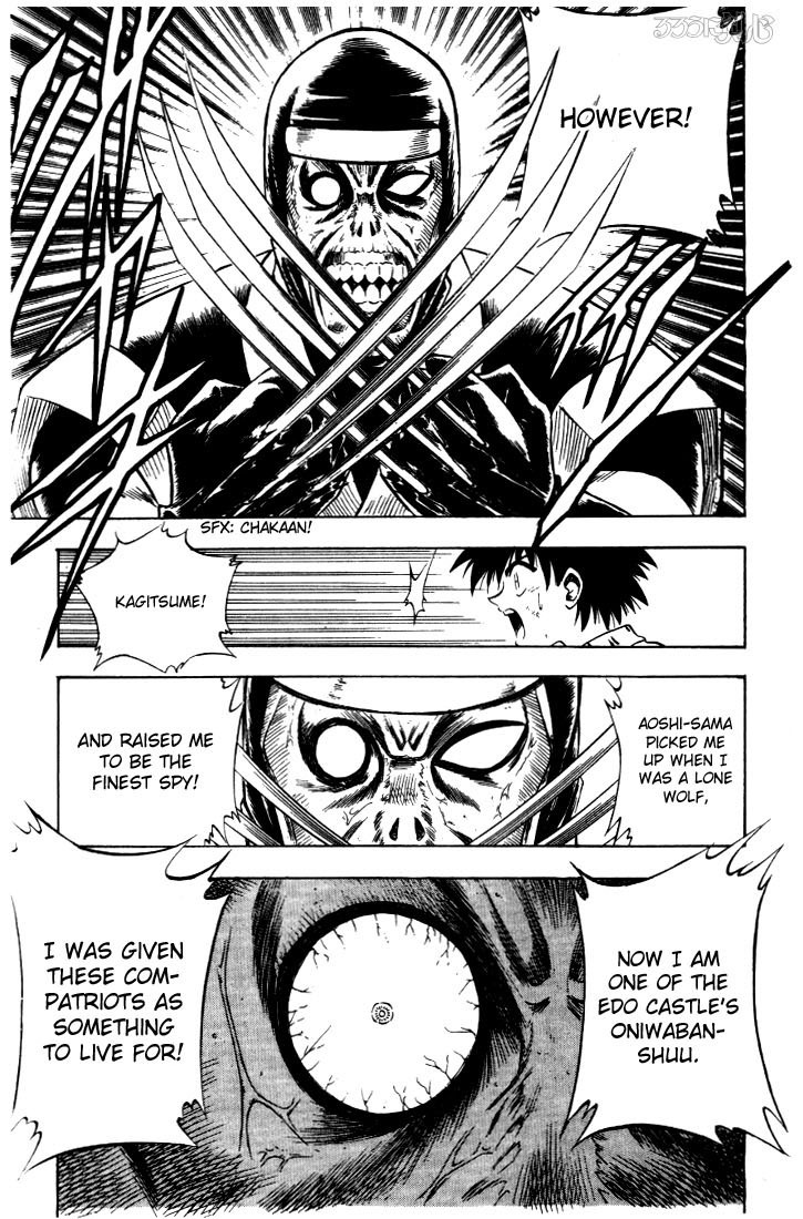 Rurouni Kenshin Chapter 24 page 5 - Chapter 24: Hanya's Costume, Shikijou's Scars