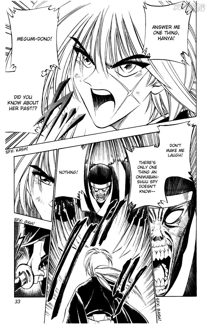 Rurouni Kenshin Chapter 24 page 7 - Chapter 24: Hanya's Costume, Shikijou's Scars