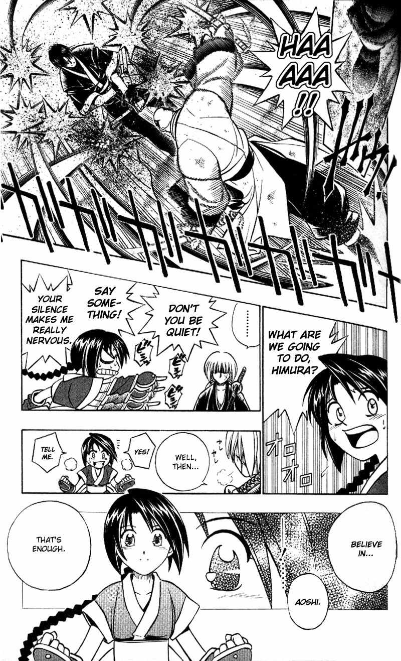 Rurouni Kenshin Chapter 240 page 10 - Chapter 240: Sū-shin Battle — Aoshi vs. Suzaku