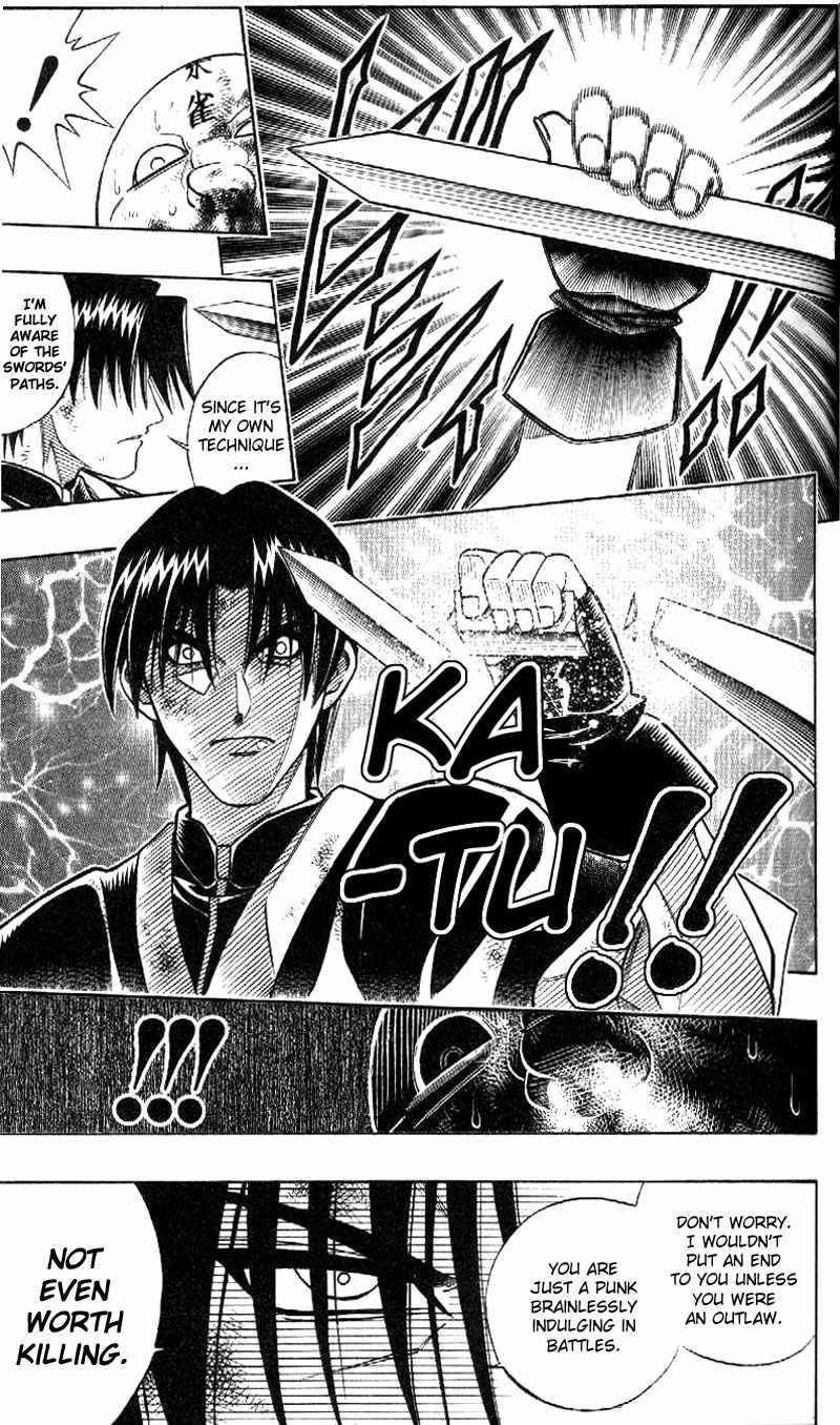 Rurouni Kenshin Chapter 240 page 14 - Chapter 240: Sū-shin Battle — Aoshi vs. Suzaku