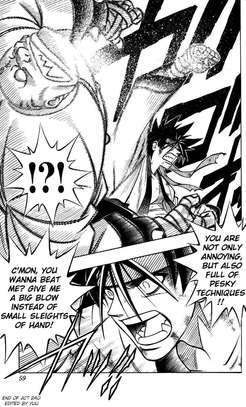 Rurouni Kenshin Chapter 240 page 18 - Chapter 240: Sū-shin Battle — Aoshi vs. Suzaku