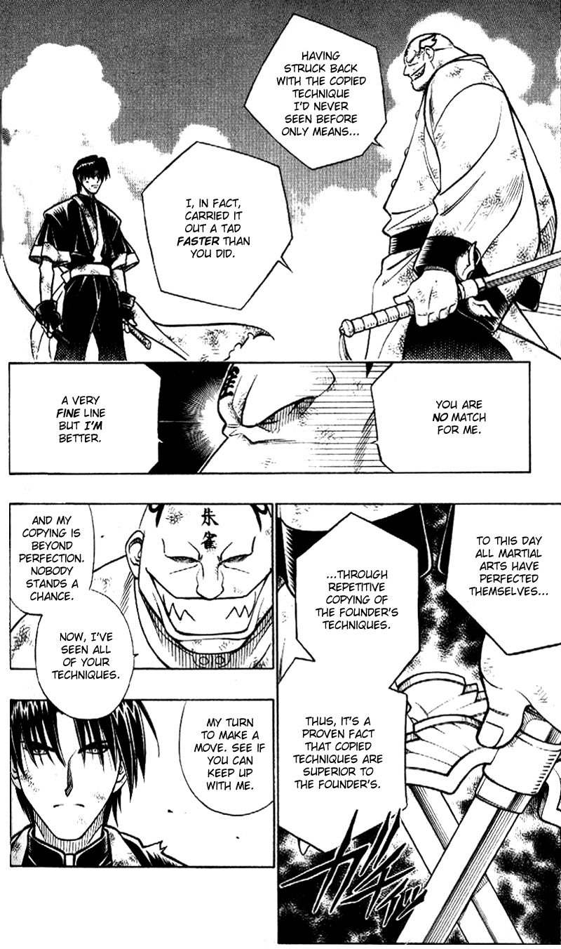 Rurouni Kenshin Chapter 240 page 9 - Chapter 240: Sū-shin Battle — Aoshi vs. Suzaku