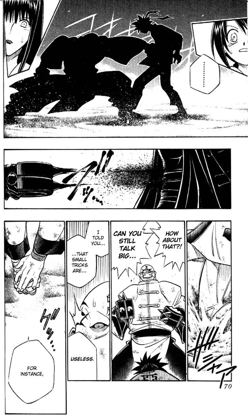 Rurouni Kenshin Chapter 241 page 11 - Chapter 241: Sū-shin Battle — Sanosuke vs. Byakko