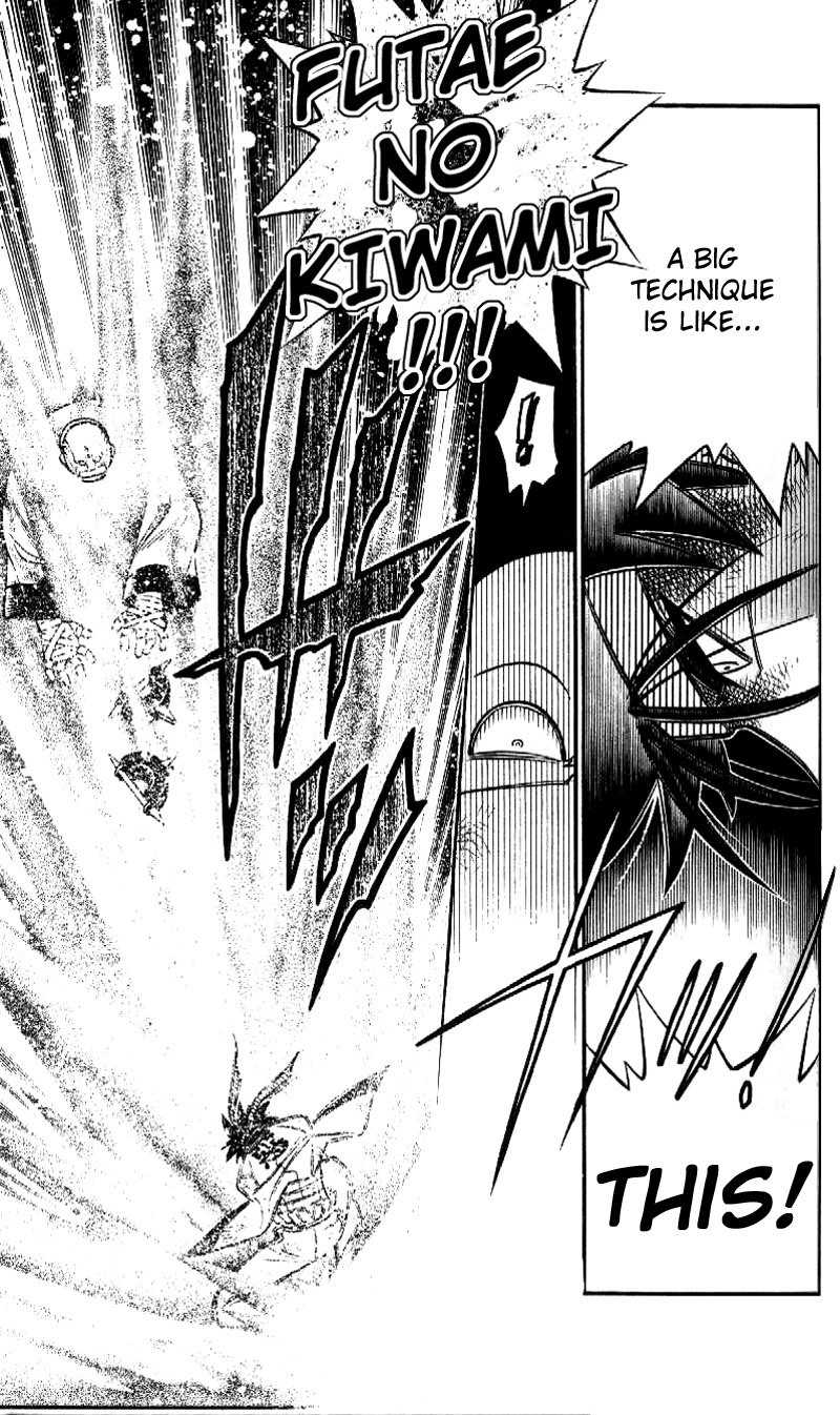 Rurouni Kenshin Chapter 241 page 12 - Chapter 241: Sū-shin Battle — Sanosuke vs. Byakko