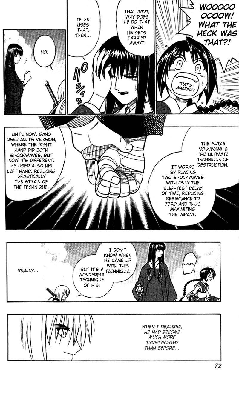 Rurouni Kenshin Chapter 241 page 13 - Chapter 241: Sū-shin Battle — Sanosuke vs. Byakko
