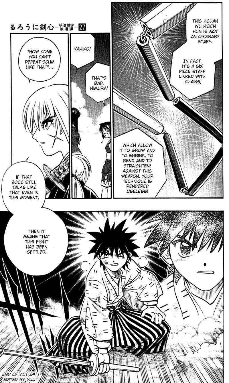 Rurouni Kenshin Chapter 241 page 18 - Chapter 241: Sū-shin Battle — Sanosuke vs. Byakko