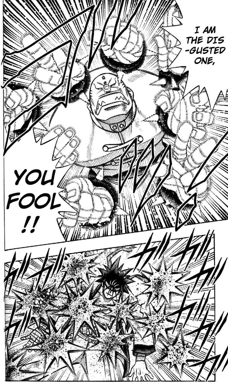 Rurouni Kenshin Chapter 241 page 5 - Chapter 241: Sū-shin Battle — Sanosuke vs. Byakko