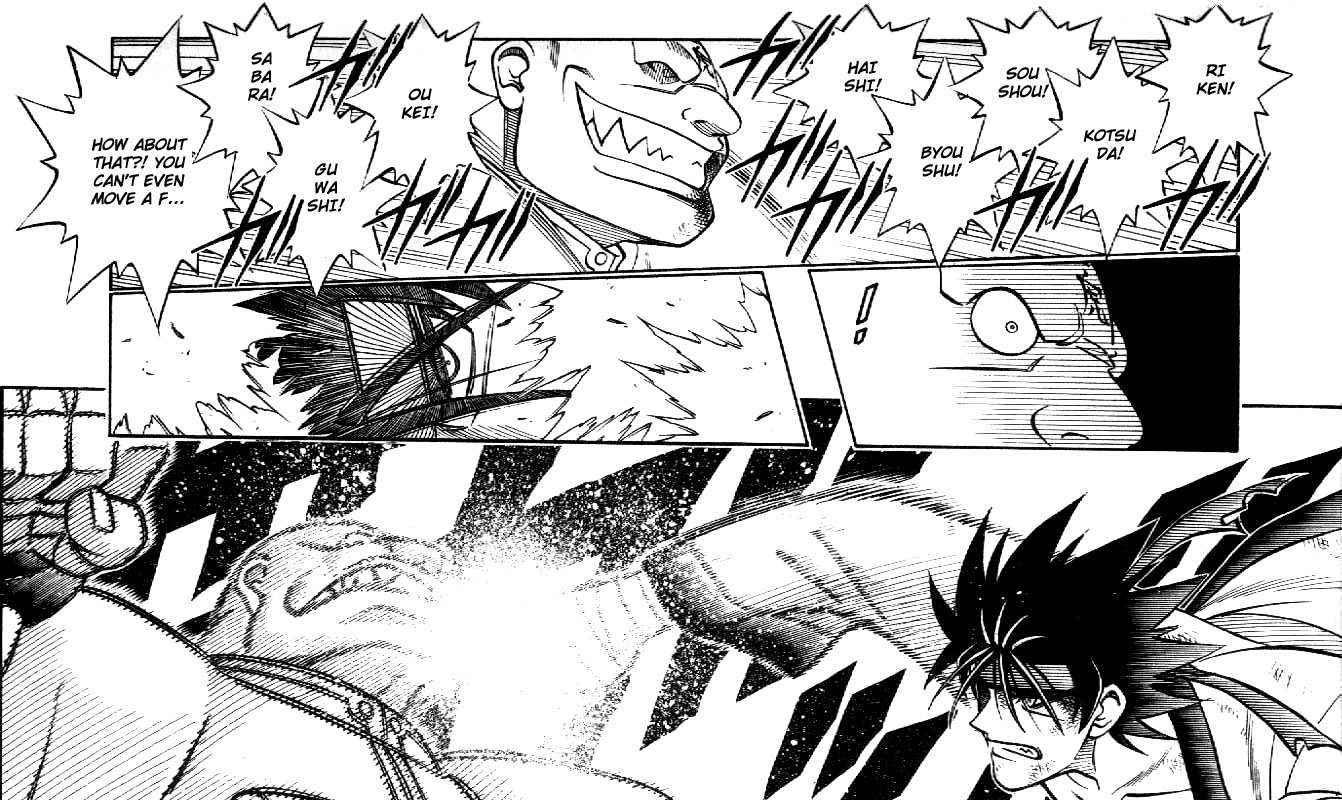 Rurouni Kenshin Chapter 241 page 6 - Chapter 241: Sū-shin Battle — Sanosuke vs. Byakko