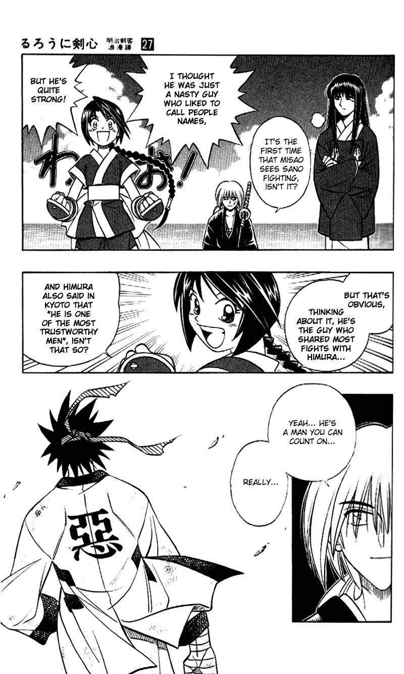 Rurouni Kenshin Chapter 241 page 8 - Chapter 241: Sū-shin Battle — Sanosuke vs. Byakko
