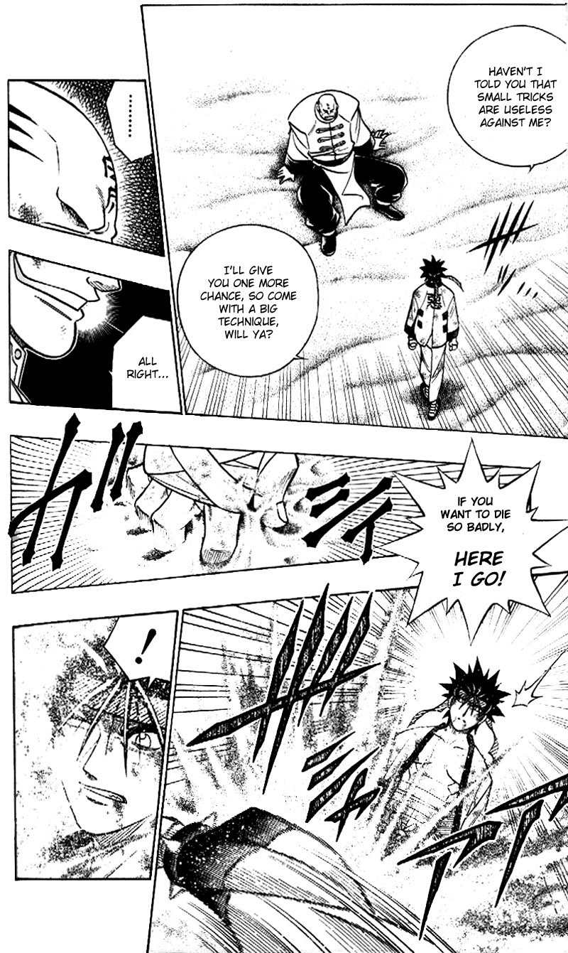 Rurouni Kenshin Chapter 241 page 9 - Chapter 241: Sū-shin Battle — Sanosuke vs. Byakko