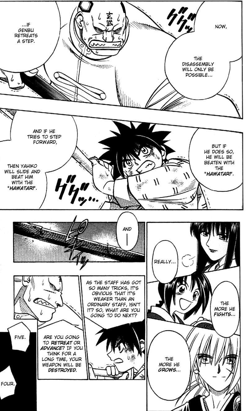 Rurouni Kenshin Chapter 242 page 12 - Chapter 242: Sū-shin Battle — Yahiko vs. Genbu