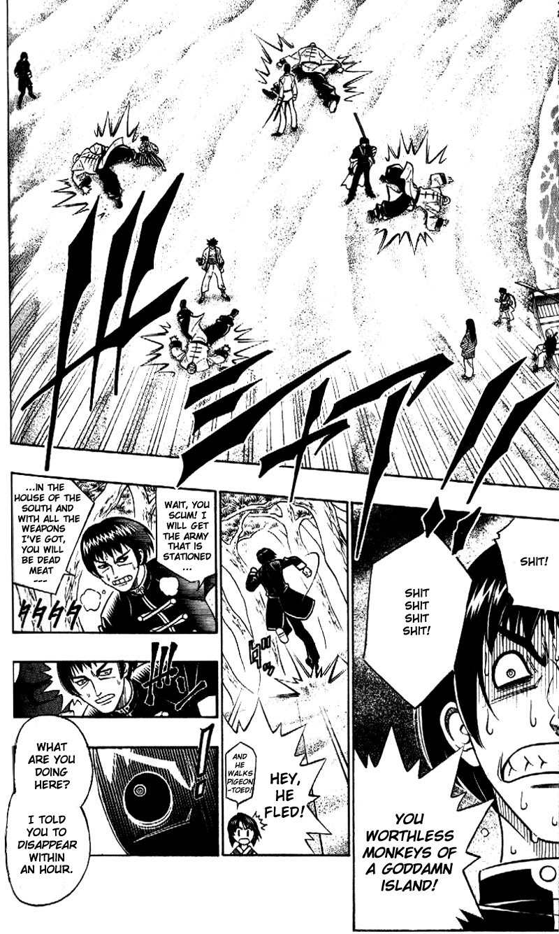 Rurouni Kenshin Chapter 242 page 16 - Chapter 242: Sū-shin Battle — Yahiko vs. Genbu