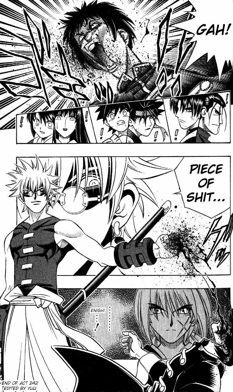 Rurouni Kenshin Chapter 242 page 17 - Chapter 242: Sū-shin Battle — Yahiko vs. Genbu
