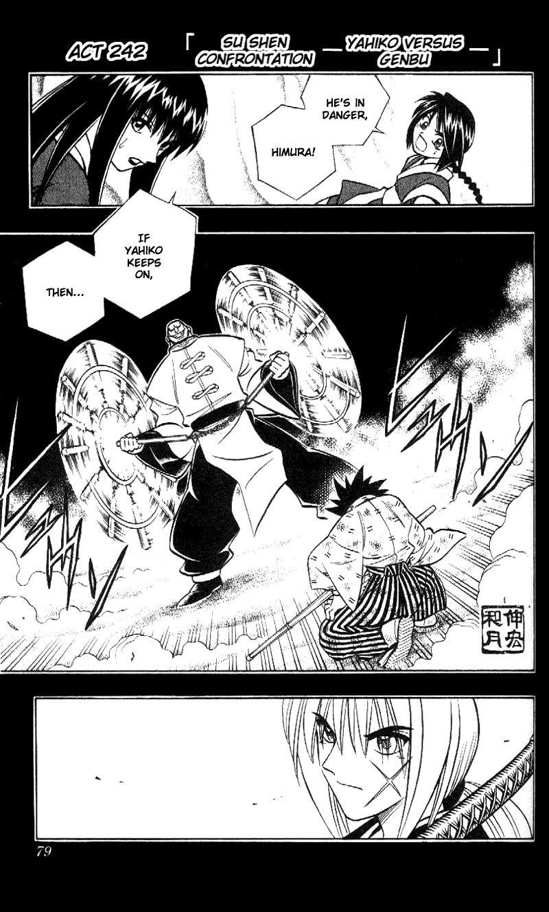 Rurouni Kenshin Chapter 242 page 2 - Chapter 242: Sū-shin Battle — Yahiko vs. Genbu