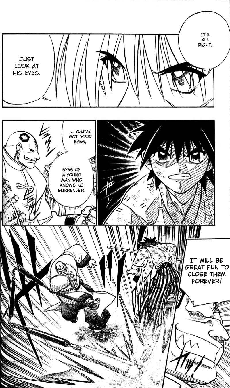 Rurouni Kenshin Chapter 242 page 3 - Chapter 242: Sū-shin Battle — Yahiko vs. Genbu