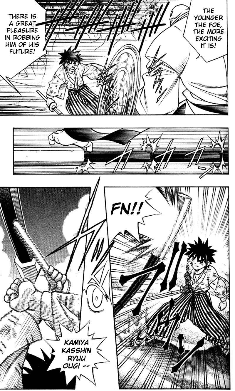 Rurouni Kenshin Chapter 242 page 4 - Chapter 242: Sū-shin Battle — Yahiko vs. Genbu