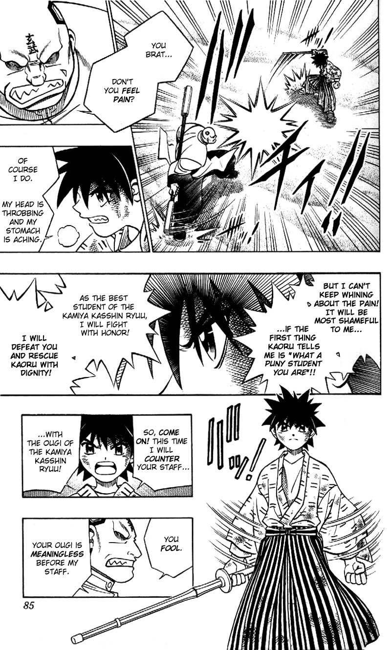 Rurouni Kenshin Chapter 242 page 8 - Chapter 242: Sū-shin Battle — Yahiko vs. Genbu