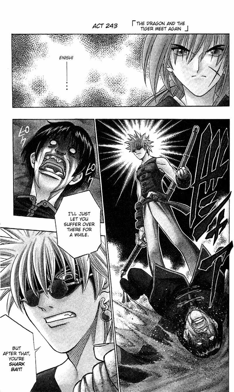 Rurouni Kenshin Chapter 243 page 1 - Chapter 243: The Dragon and the Tiger Meet Again