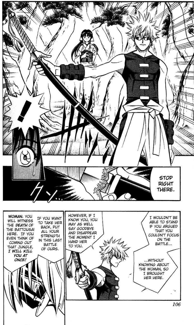 Rurouni Kenshin Chapter 243 page 10 - Chapter 243: The Dragon and the Tiger Meet Again