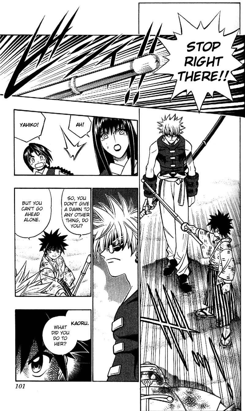 Rurouni Kenshin Chapter 243 page 5 - Chapter 243: The Dragon and the Tiger Meet Again