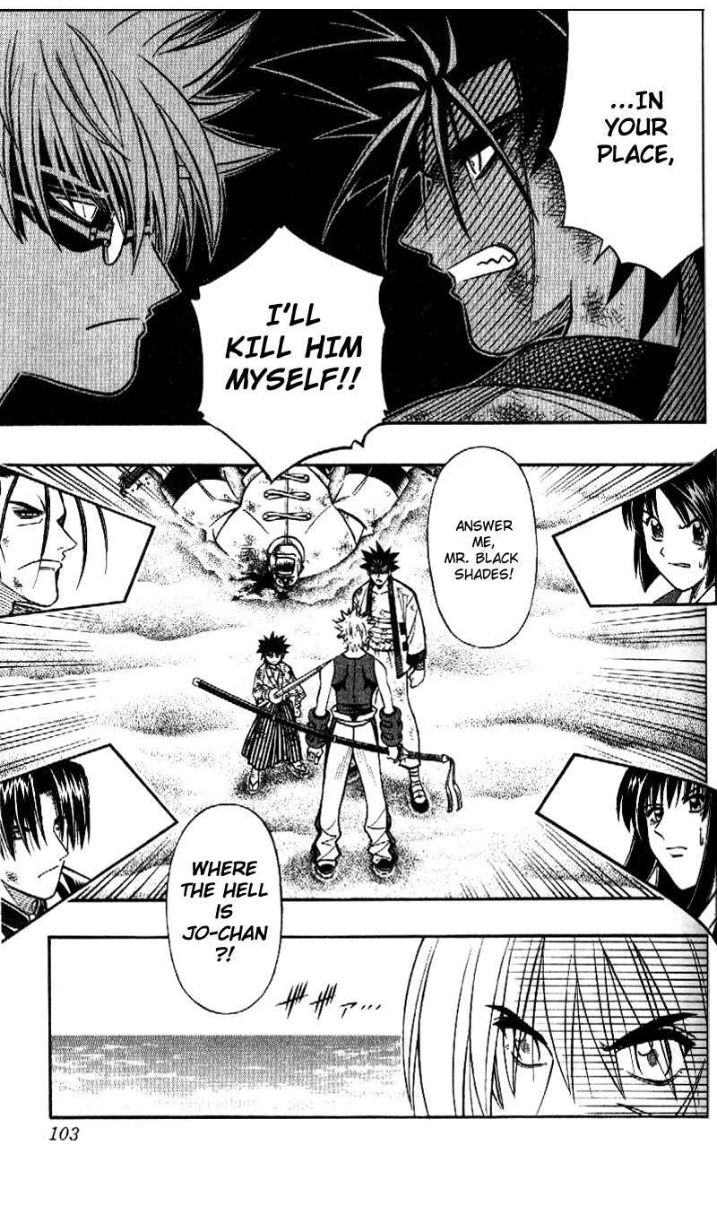 Rurouni Kenshin Chapter 243 page 7 - Chapter 243: The Dragon and the Tiger Meet Again