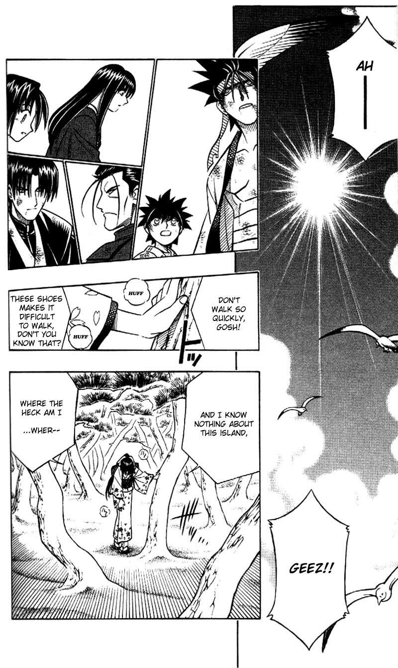 Rurouni Kenshin Chapter 243 page 8 - Chapter 243: The Dragon and the Tiger Meet Again