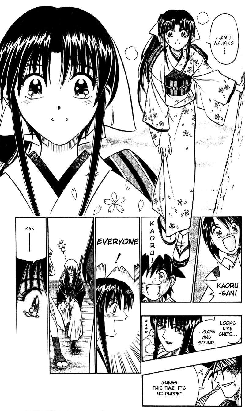 Rurouni Kenshin Chapter 243 page 9 - Chapter 243: The Dragon and the Tiger Meet Again